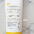 (주)함소아화장품