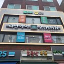리안헤어 강남일원점 이미지