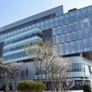 국민연금본부회관 이미지