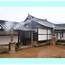 송소 이미지