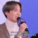 알제이엠 | BTS_Permission to dance on stage Seoul 목요일 첫콘후기 2022.03.10