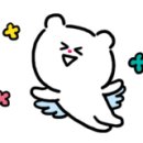 청담진미역 이미지