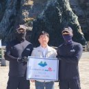 독도시스템 이미지