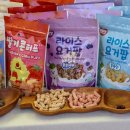 농업회사법인 주식회사 양평의봄