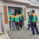 봉안동경로당 이미지