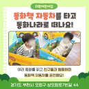 원종자동차 이미지