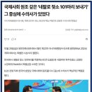 대수진료소 이미지