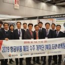 (주)에어로코텍 이미지
