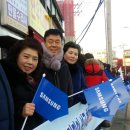 화서문로타리 이미지