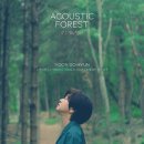 윤도현 Acoustic 콘서트 이미지