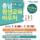 서천-21 이미지