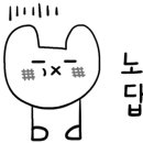 H5325 네이버블로그