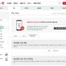 올레번역