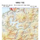 제7회-2016년10월23일(일) 내변산(459.1m) 전북부안 이미지