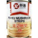 만수유통 이미지