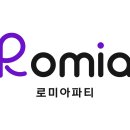 로미아파티