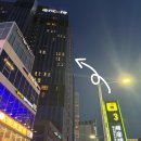 라마다 앙코르 해운대 호텔 | 해운대 가성비호텔 라마다 앙코르 패밀리트윈 조식후기