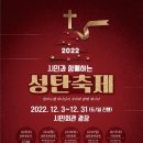 제천시 문화회관 이미지