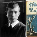 하늘바람별 이미지