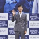 우지원 카카오 검색결과