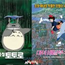 스튜디오아이채널 이미지