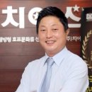 정평유통 이미지
