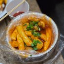컵밥친구들 | 노량진 컵밥거리 맛집 추천 + 컵밥, 치킨카레떡볶이, 쌀국수 후기