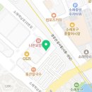 소래역남로16번길L 네이버블로그