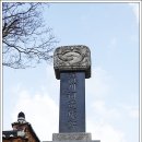 무안-3호 이미지