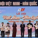 구례로선 이미지