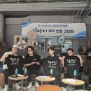 예천 국제스마트폰영화제, 한-카자흐스탄 합작 영화 '알마티' 개막작 선정 이미지