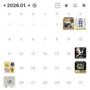 (주간)봄을 맞이하는 플로리스트(3월) | 26년 1분기 다이어리