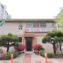 재벌부동산공인중개사사무소 이미지