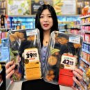 39도시락 네이버블로그