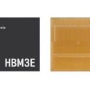 하이닉스, 엔비디아에 5세대 HBM 반도체 세계 처음으로 공급 이미지