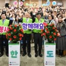 서구 자원봉사센터(9) 이미지