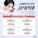 o-2 이미지