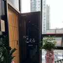 덴푸라 코에루 이미지