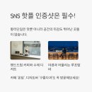 토함정 티스토리