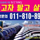 태경상사 이미지