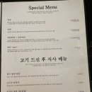 아우정