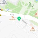 커피보라 하남풍산점 이미지