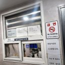 대천뜨란체펜션 이미지