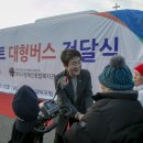 대덕구장애인복지관 이미지