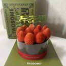 투썸플레이스 대전대서문점 | 투썸 두초생(두바이 스초생) 전화예약 구매 후기, 가격