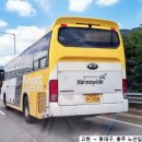 산업로1(남) 이미지