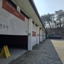 발리무인텔 이미지