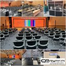 동시통역기 동시통역장비 동시통역부스 대여 임대 렌탈 임차 설치운영 - 국립중앙도서관 국제회의실에서 진행되는 국제행사 이미지