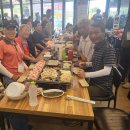 김밥나라 자양점 | 주민자치회 한마음 워크샵을 다녀와서