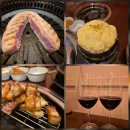 (주)금고깃집 마곡본점 | ​마곡 금고깃집 아기랑 방문 후기: 테이블링 예약 꿀팁 및 주차 정보 정리(ft. 콜키지 프리)